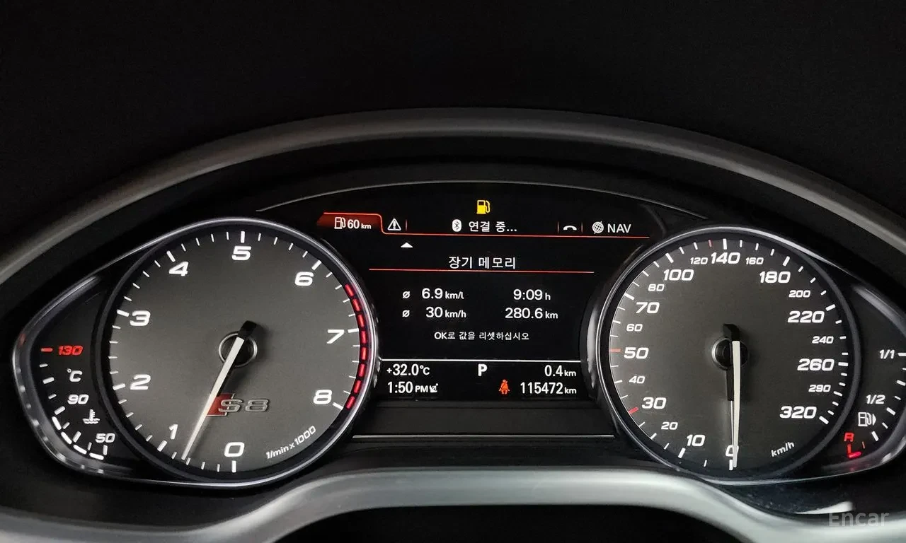 Audi S8 �����* �����* �������* ������* ���������*  | Mobile.bg � ����������� 9