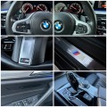 BMW 520 D M-PACKET KEYLESS-GO KAMERA  - [18] 