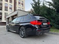 BMW 520 D M-PACKET KEYLESS-GO KAMERA  - [8] 