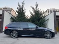 BMW 520 D M-PACKET KEYLESS-GO KAMERA  - [5] 