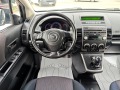 Mazda 5 1, 8i  7 места - изображение 10