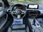 Обява за продажба на BMW 520 D M-PACKET KEYLESS-GO KAMERA  ~41 700 лв. - изображение 10