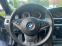 Обява за продажба на BMW 525 ~9 600 лв. - изображение 9
