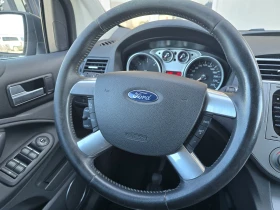 Ford Kuga 2.0TDCI 140кс 4х4 EURO 5, снимка 12