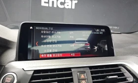 BMW X4 * xDrive20d M Sport * ЦЕНА ДО БГ, снимка 11