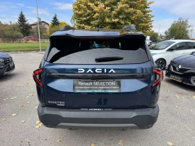 Dacia Bigster 1.8 FULL HYBRID, снимка 5