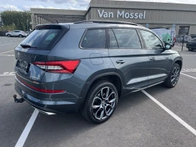 Skoda Kodiaq 2.0 TDI RS - AWD | Mobile.bg    3