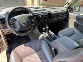 Обява за продажба на Land Rover Discovery ~16 500 лв. - изображение 6