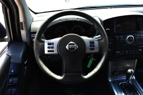 Nissan Navara 3.0D* SUPER-SELECT* AUTOMAT | Mobile.bg    13