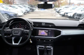 Audi Q3 S-LINE * PANO * QUATTRO * ПОДГРЕВ ВОЛАН * VIRTUAL - 37900 лв. / 19377.96 € - 27700602 7