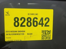 Nissan Rogue * SL * CARFAX *    | Mobile.bg    14