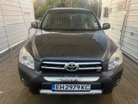 Toyota Rav4 2.2 dcat - 4904 € / 9591.39 лв. - 28926066 8