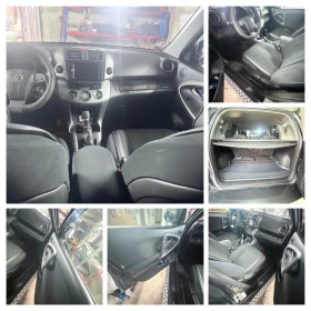 Toyota Rav4 2.2 dcat - 4904 € / 9591.39 лв. - 28926066 9