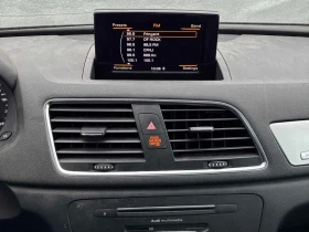 Audi Q3 * Komfort * * ЦЕНА ДО БЪЛГАРИЯ!!!* , снимка 9