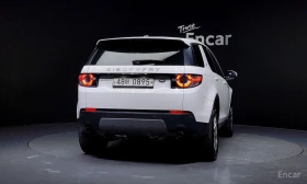 Land Rover Discovery Sport, снимка 4