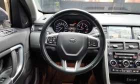 Land Rover Discovery Sport, снимка 13