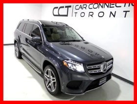 Mercedes-Benz GLS 500 AMG - Package 