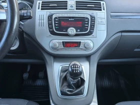 Ford Kuga 2.0TDCI 140�� 4�4 EURO 5 | Mobile.bg � ����� ������ 14