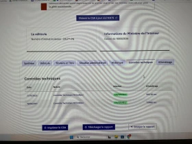 Volvo Xc90 R-Design/Panorama/Подгрев/Keyless/7-места/Гаранция - 22300 € / 43615.01 лв. - 22435763 10