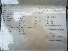 Volvo Xc90 R-Design/Panorama/Подгрев/Keyless/7-места/Гаранция - 22300 € / 43615.01 лв. - 22435763 9