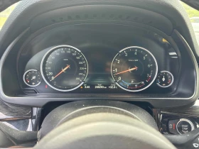 BMW X5 35i xDrive/M-Pack/Digital/H&K/Pano | Mobile.bg � ����� ������ 13