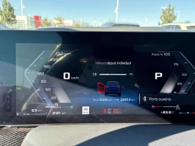 BMW X7 M60I* X-DRIVE* HUD* МАСАЖ | Auto.bg — изображение 7