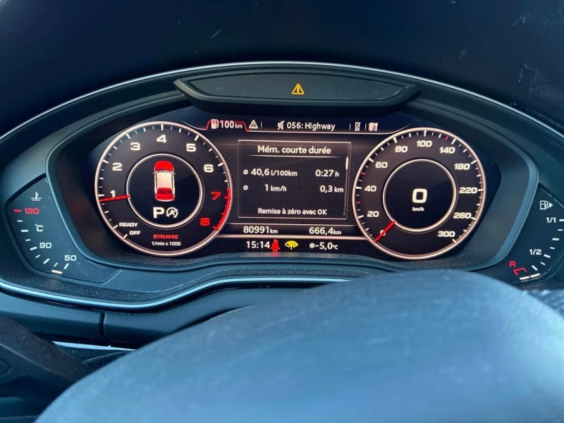 Audi Q5 * Progressiv * CARFAX * NARDO GRAY, снимка 8 - Автомобили и джипове - 53336699