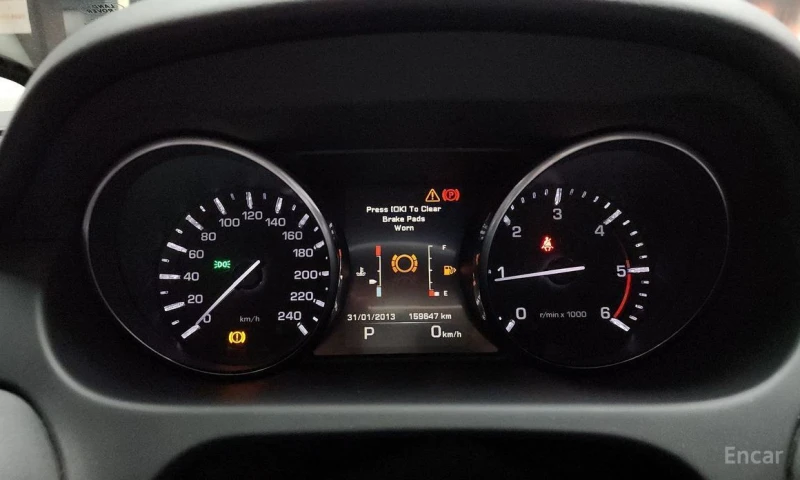 Land Rover Discovery Sport, снимка 8 - Автомобили и джипове - 53418247