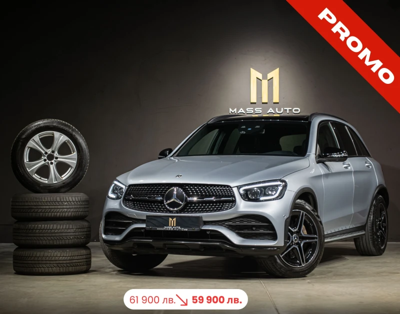 Mercedes-Benz GLC 220 d/4Matic/AMG/Multibeam/Burmester - 59900 лв. - 89859838 1