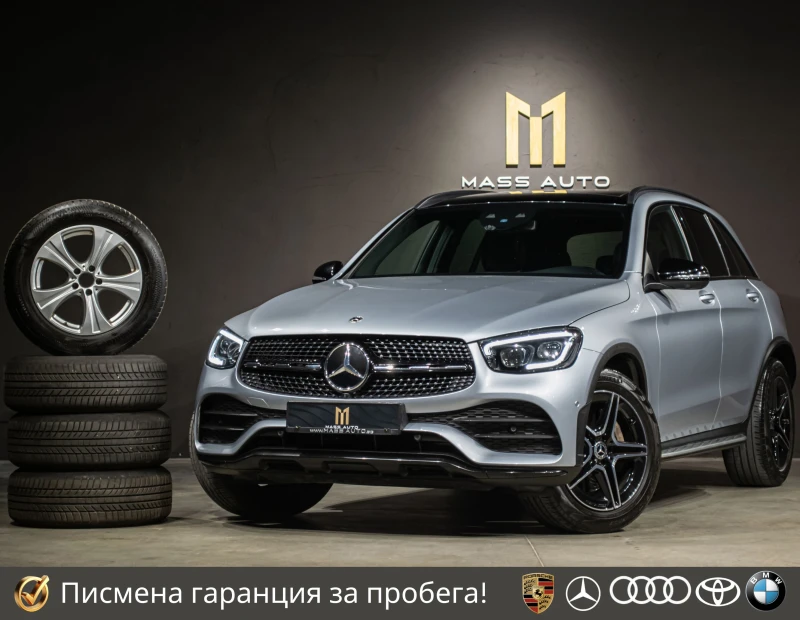 Mercedes-Benz GLC 220 d/4Matic/AMG/Burmester/Multibeam - 62900 лв. - 89859838 1