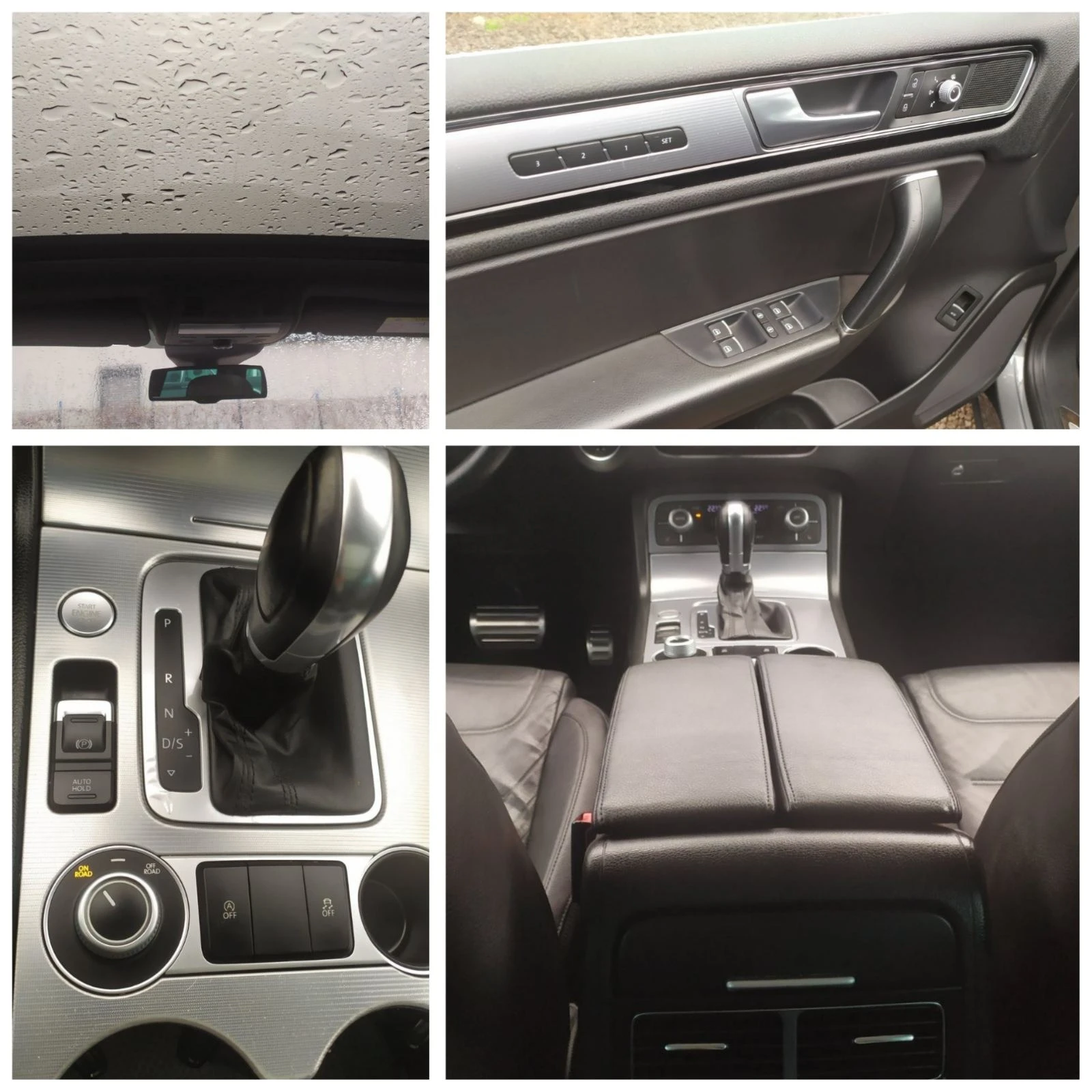 VW Touareg RLine V6TDI 263 k.c. | Mobile.bg   12