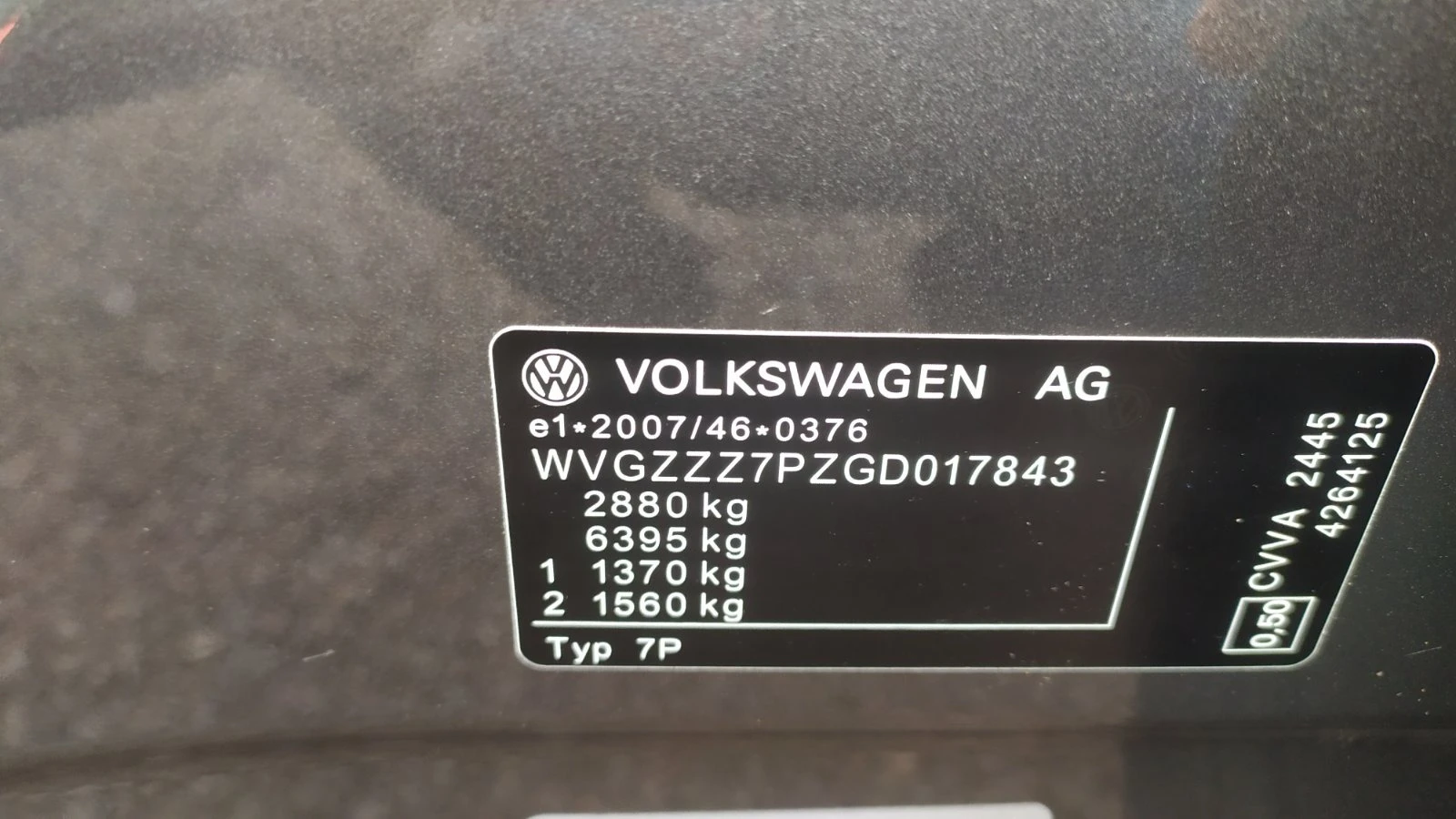 VW Touareg RLine V6TDI 263 k.c. | Mobile.bg   17