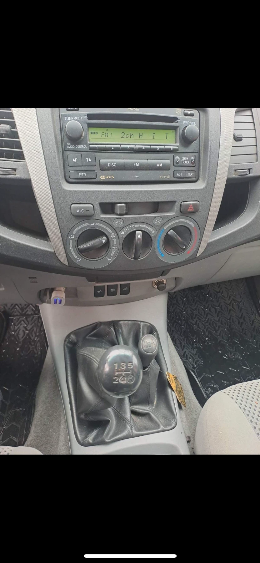 Toyota Hilux 2.5 d4-d - изображение 10