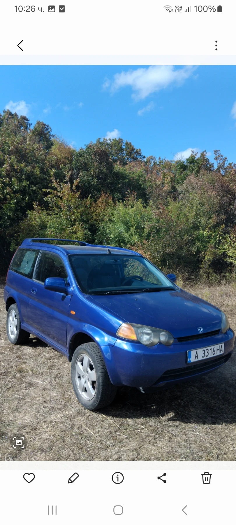 Honda Hr-v Honad Hrv 4x4 - изображение 2