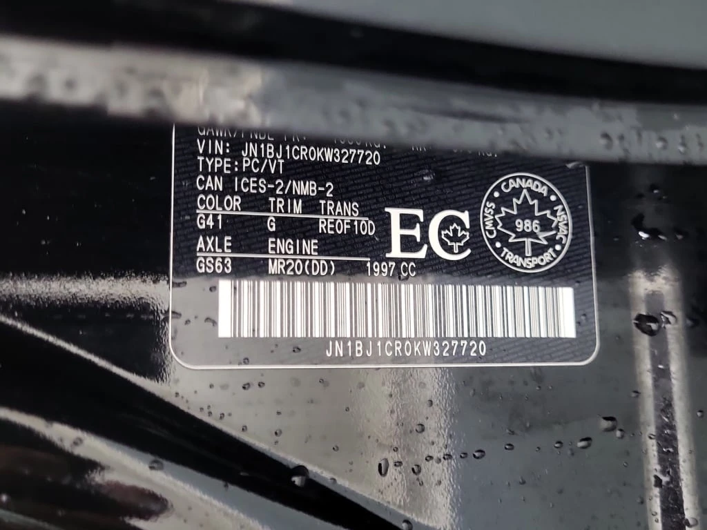 Nissan Rogue * SL * CARFAX *    | Mobile.bg   15