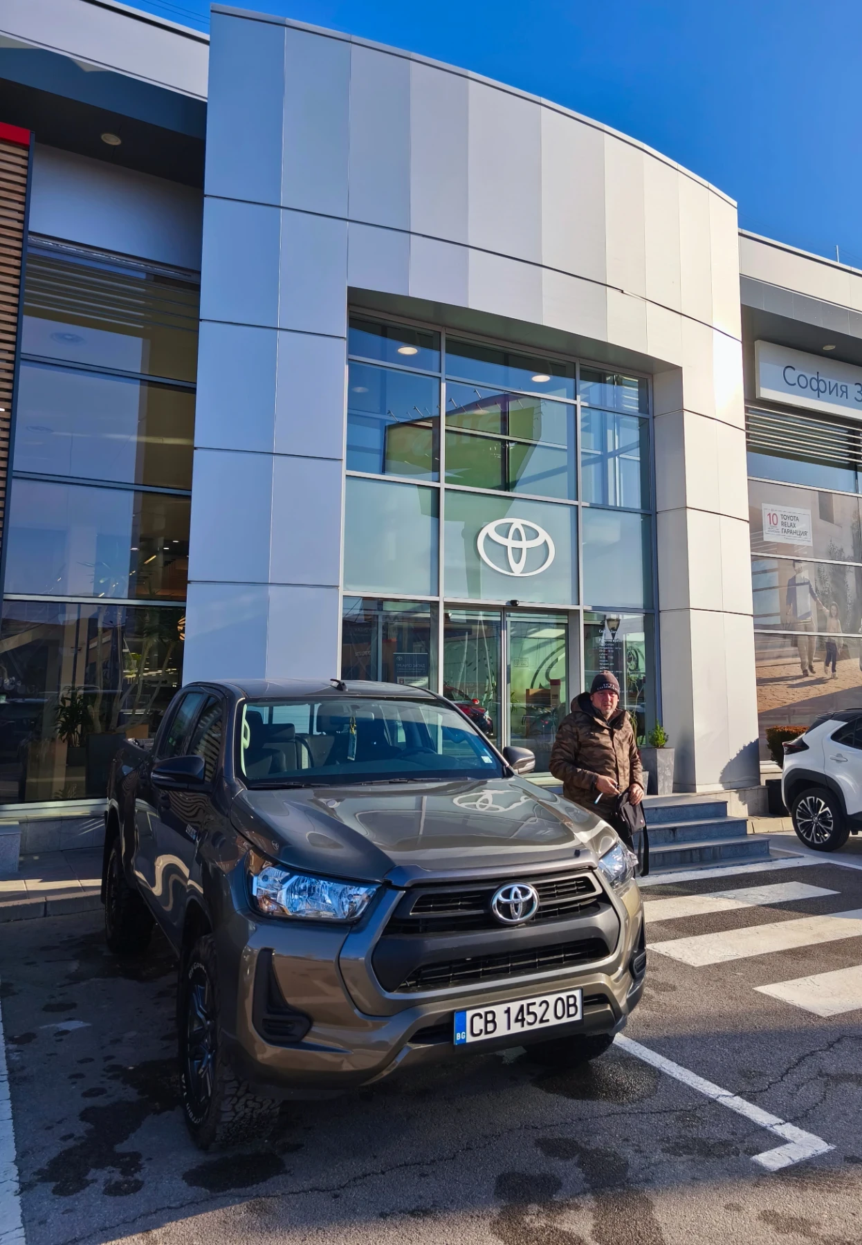 Toyota Hilux 4x4 | Mobile.bg � ����������� 16