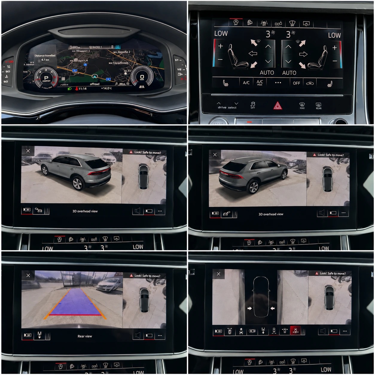Audi Q8 SQ-Optic MATRIX CAM360 ПАНОРАМА ВАКУУМ ЦЕНА С ДДС, снимка 15 - Автомобили и джипове - 55720634
