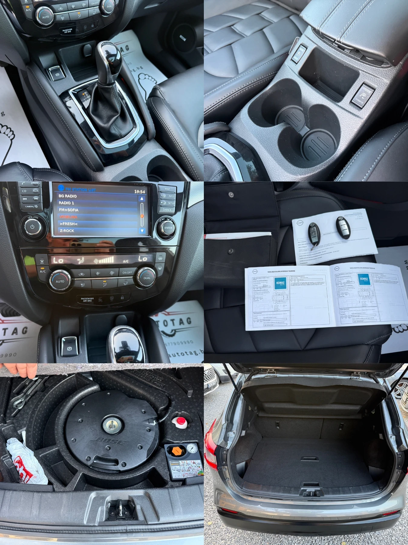 Nissan Qashqai 1.2i/Automatic/Tekna+ /Face/360 Камери, снимка 16 - Автомобили и джипове - 55772414