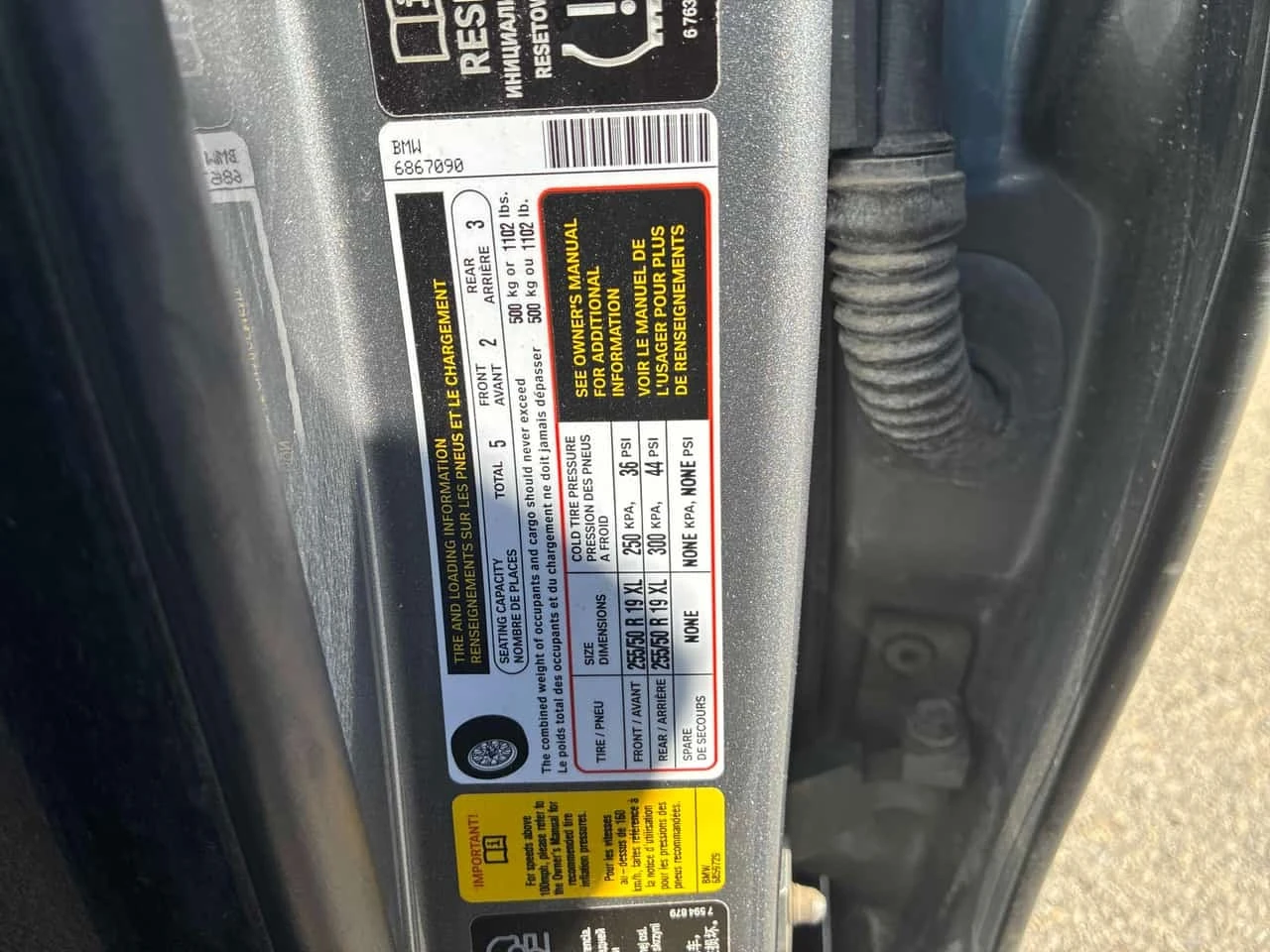 BMW X5 * xDrive35i * CARFAX * ��� ������������ ������ | Mobile.bg � ����������� 11
