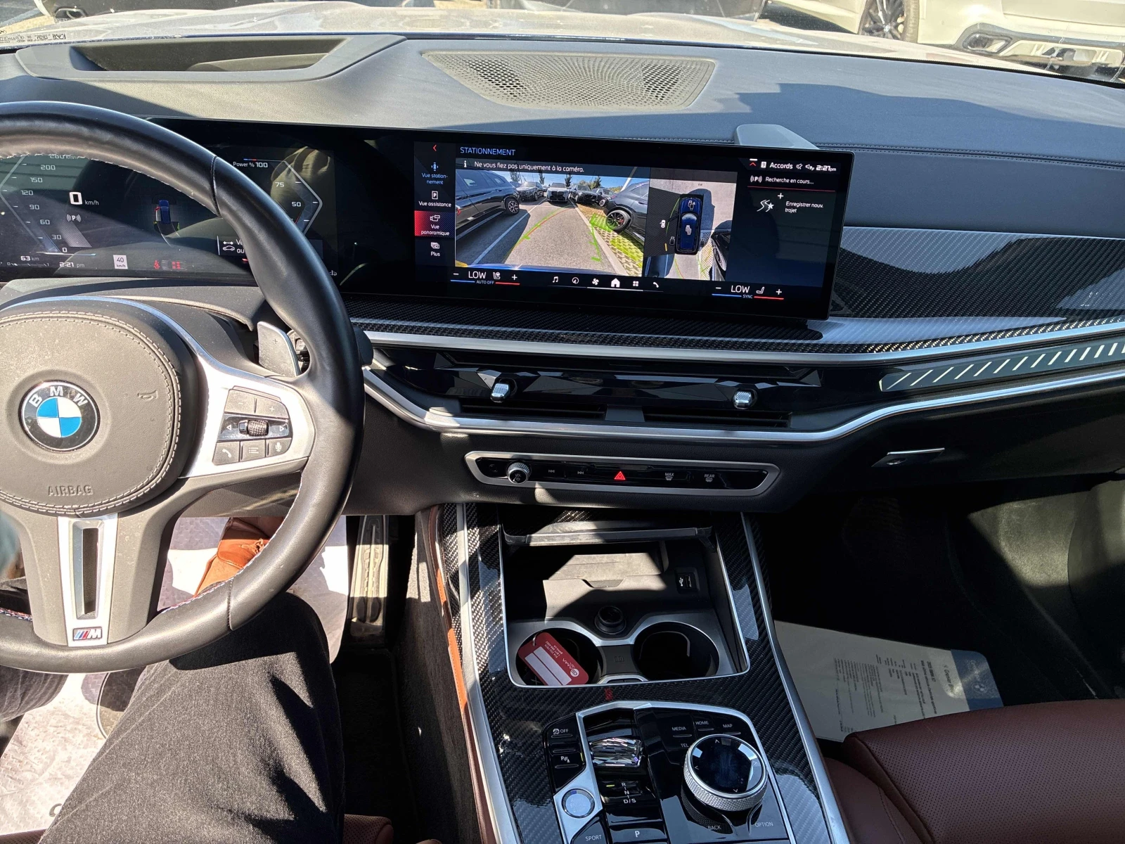 BMW X7 M60I* X-DRIVE* HUD* ����� | Mobile.bg � ����������� 8