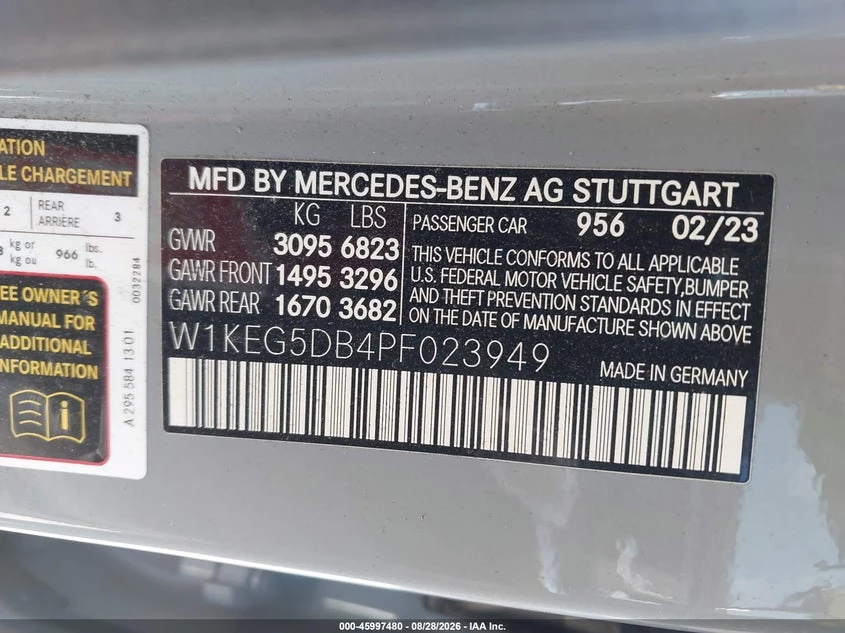 Mercedes-Benz EQE Amg 4Matic, снимка 9 - Автомобили и джипове - 56630246