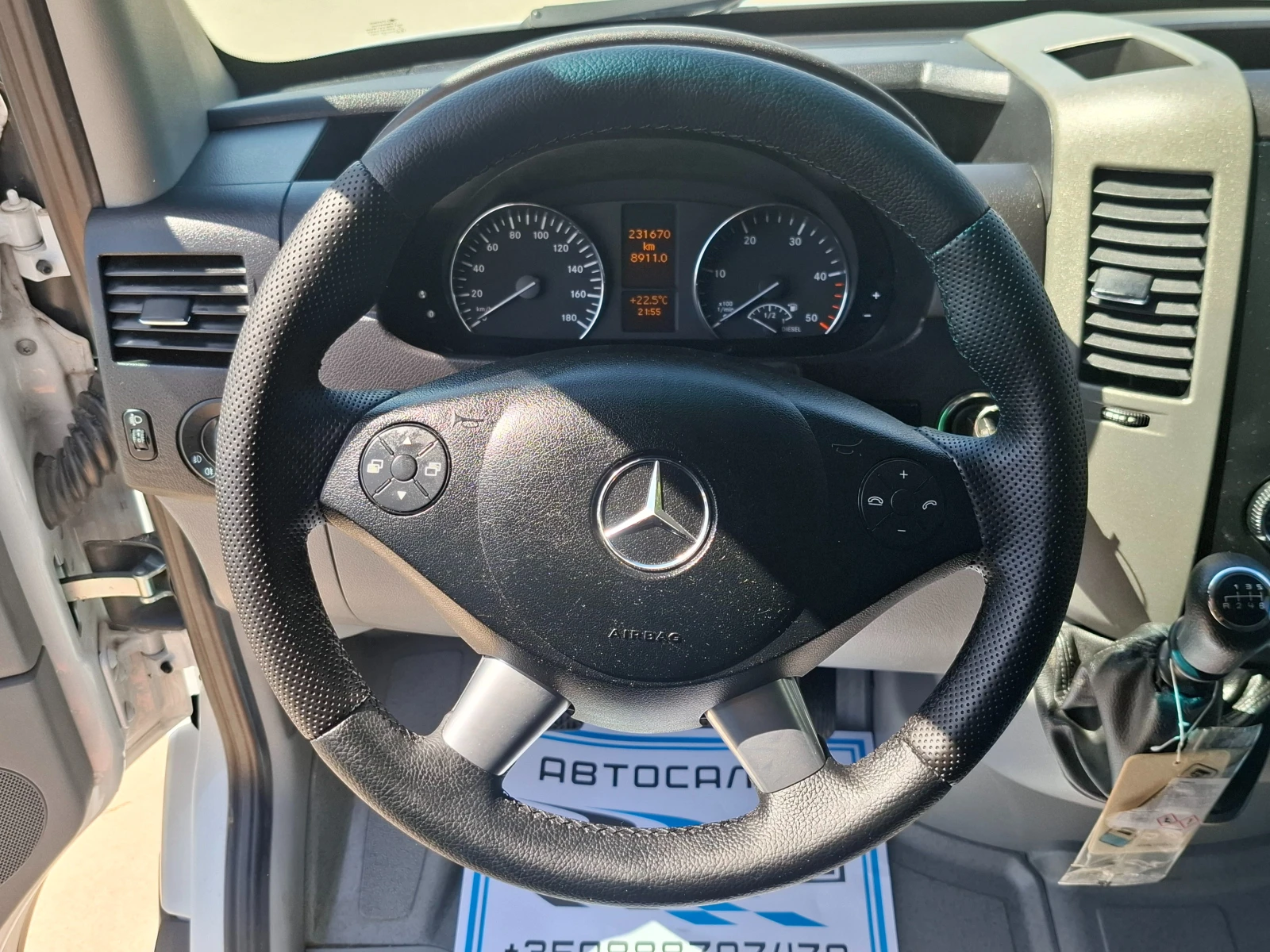 Mercedes-Benz Sprinter 314 CDI/Maxi/Euro6B/Клима, снимка 7 - Бусове и автобуси - 55085187