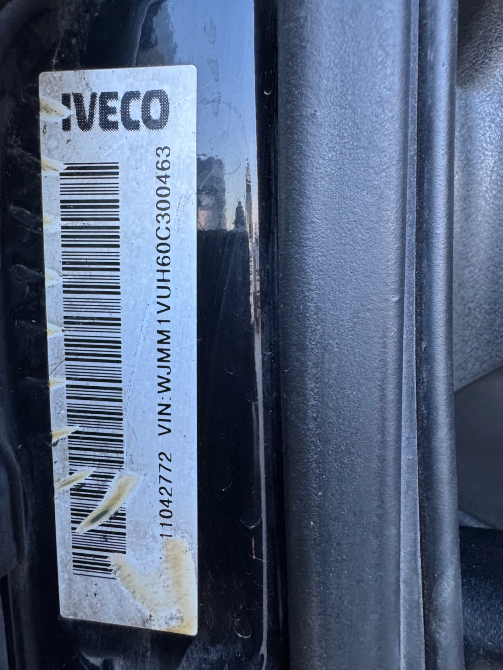 Iveco S-Way 480  | Mobile.bg   17