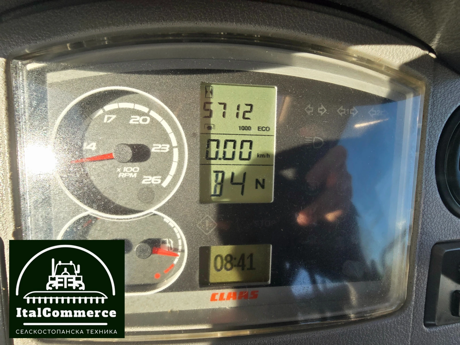  Claas Arion 510   | Mobile.bg   16