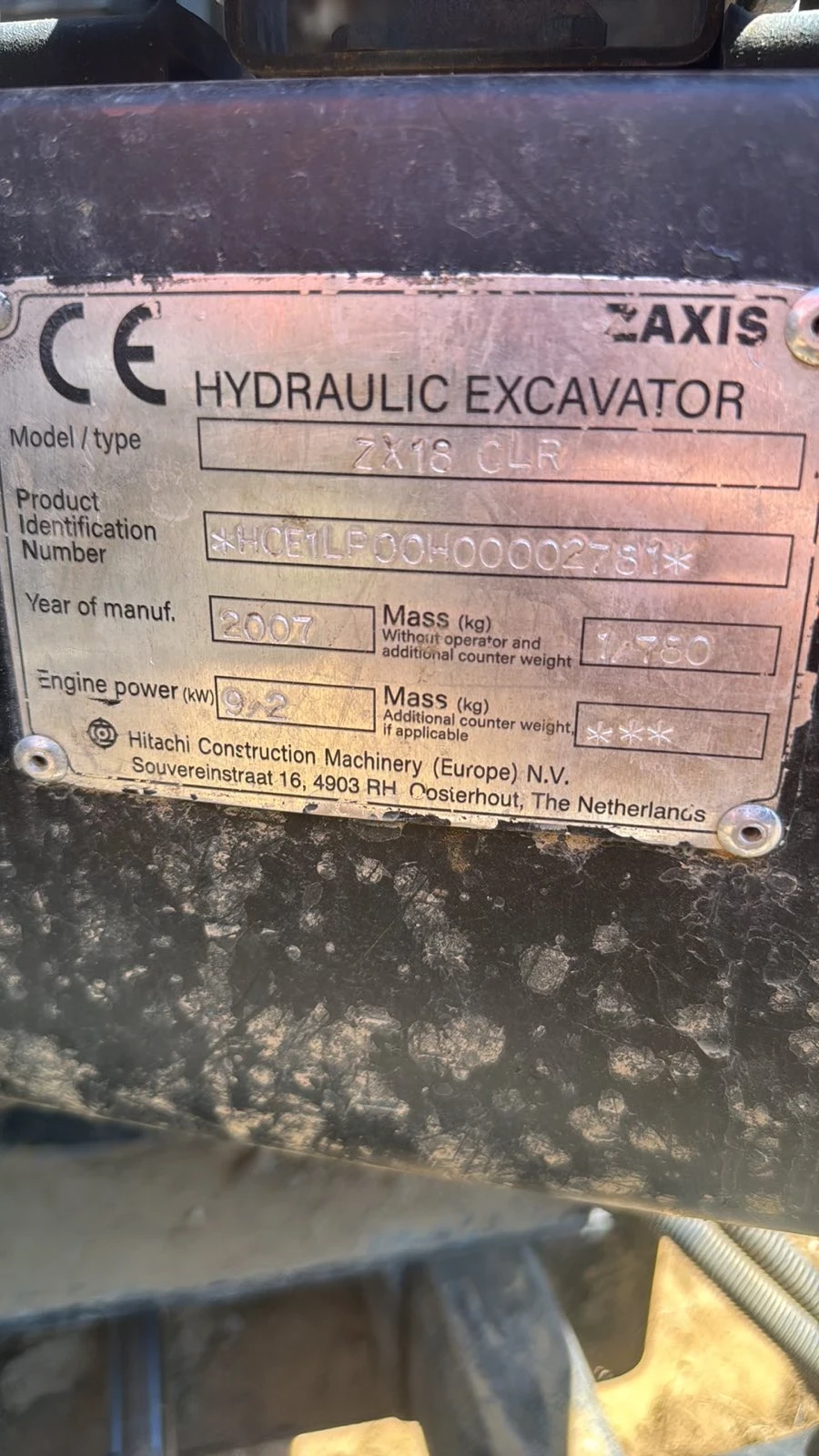 Багер Hitachi ZX18 CLR, снимка 11 - Индустриална техника - 55629731