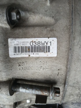 038WY1 скорости Автоматични BMW X5 E70 , снимка 4