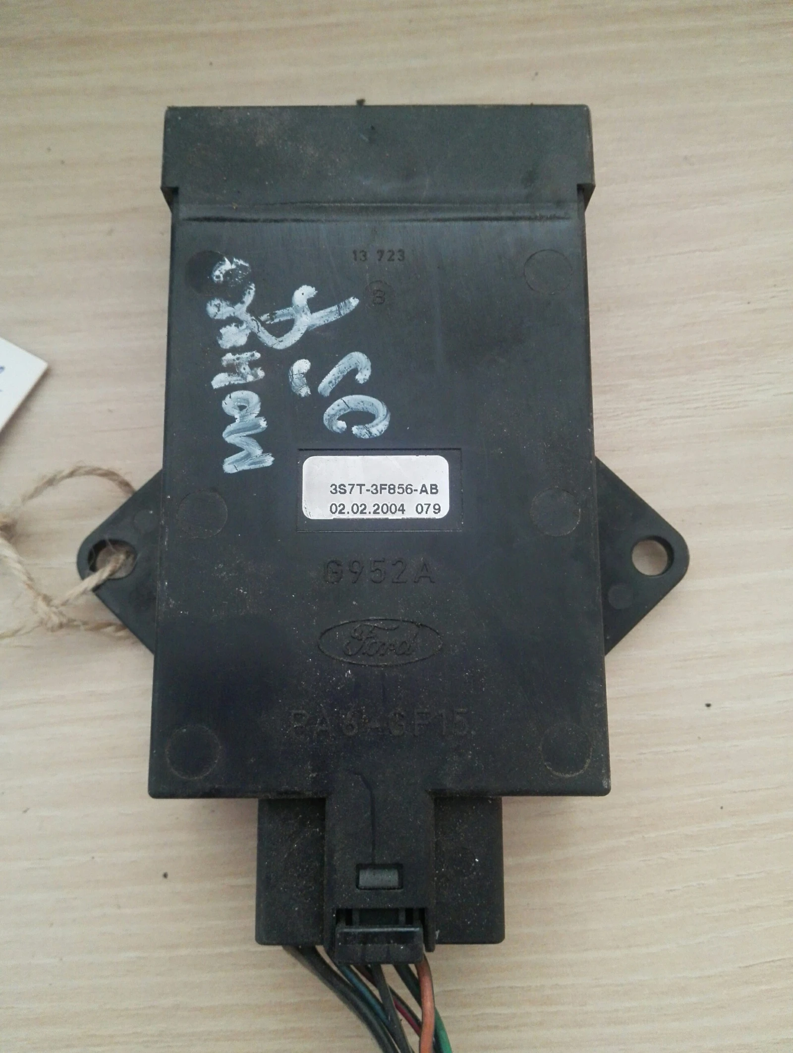 ����� (����) ���� ������ | Mobile.bg � ����������� 1