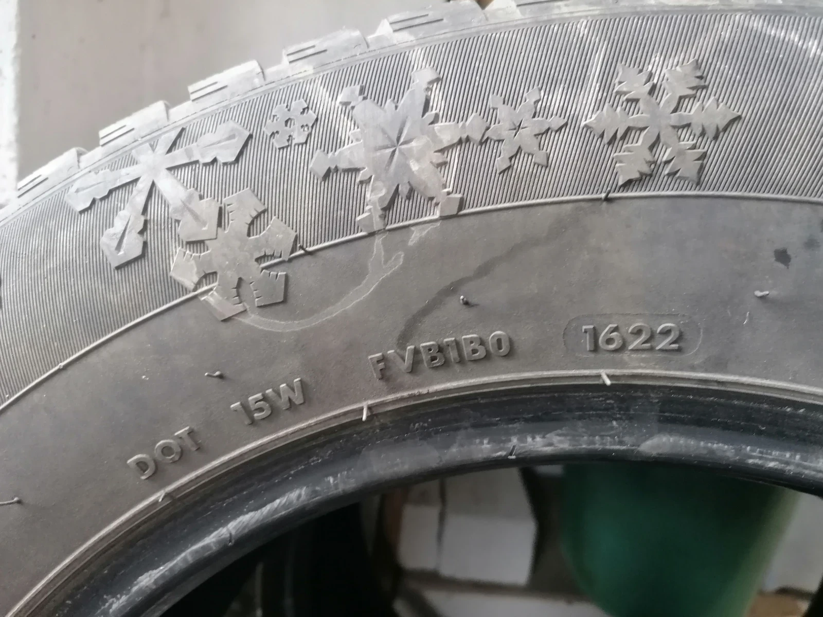 ���� 215/65R16 | Mobile.bg � ����������� 7