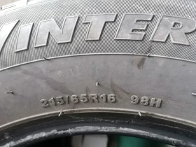  215/65R16 | Mobile.bg    6