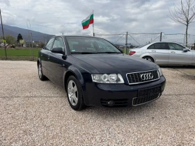 Audi A4 1.8 turbo, снимка 7